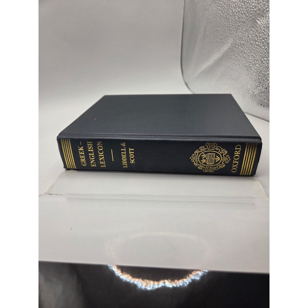 Liddell and Scott Greek-English Lexicon Abridged Oxford University Press Hard Co - Picture 4 of 5